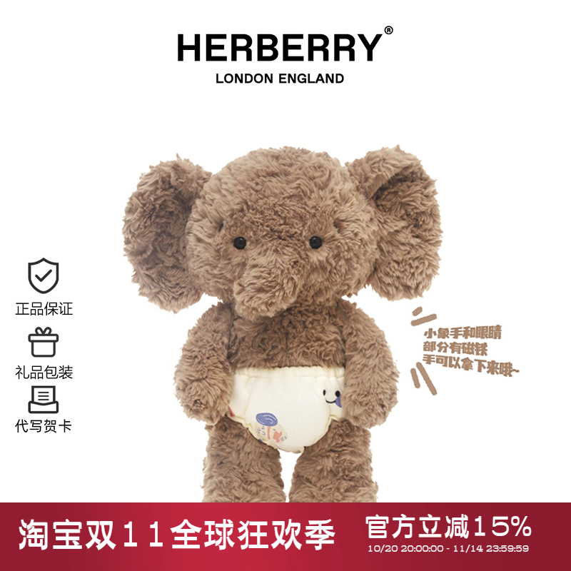 玩偶睡觉抱枕女孩生日礼物