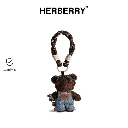 可爱diy小熊钥匙扣高级感