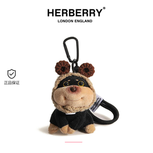 英国HERBERRY原创diy蜜蜂小狗包包挂件毛绒公仔钥匙扣背包挂饰
