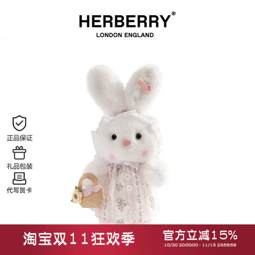 小兔玩偶女生娃娃可爱公仔
