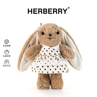 HERBERRY可爱安妮兔系列公仔穿衣服兔子玩偶兔兔毛绒玩具生日礼物