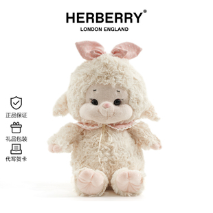 英国HERBERRY喵喵羊小羊玩偶卡通毛绒玩具公仔女生儿童礼物娃娃
