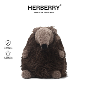 英国HERBERRY食蚁兽鲍勃毛绒玩具可爱公仔睡觉抱枕女孩小玩偶娃娃