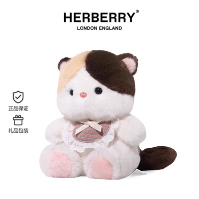 雪莉小猫毛绒玩具可爱猫猫玩偶