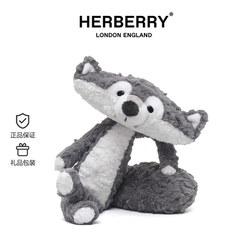 英国HERBERRY德瓦灰狼毛绒玩具
