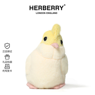 英国HERBERRY玄凤鹦鹉毛绒玩具可爱小鸟玩偶公仔陪伴娃娃生日礼物