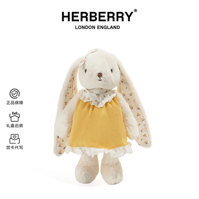 小兔子玩偶毛绒玩具兔兔公仔娃娃