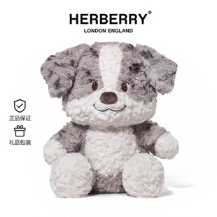 英国HERBERRY陨石边牧毛绒玩具可爱小狗公仔生日礼物玩偶