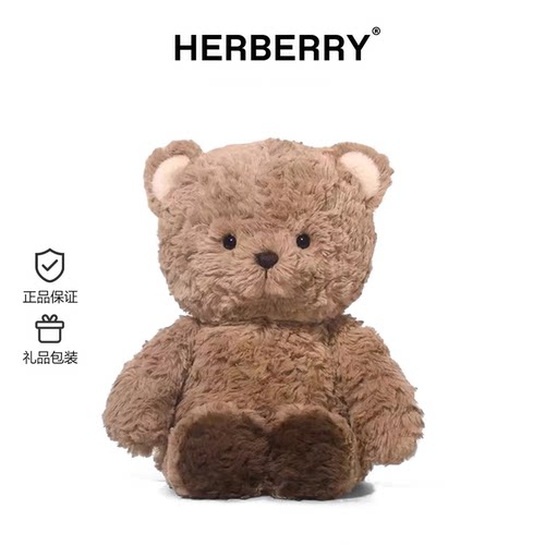 毛绒玩具可爱公仔娃娃