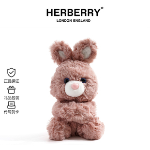 英国HERBERRY桌伴娃娃小兔子毛绒玩具可爱公仔睡觉抱枕小玩偶娃娃