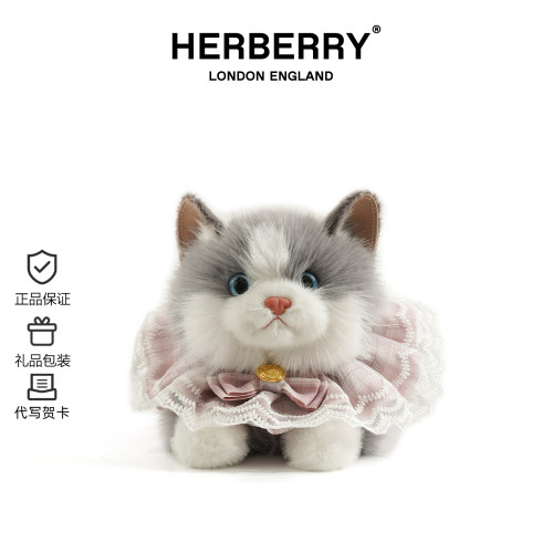 HERBERRY可爱仿真猫咪毛绒公仔儿童陪伴抱睡玩偶女生儿童节礼物