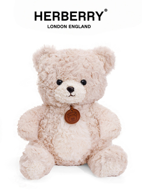 英国HERBERRY泰迪小熊战士bear毛绒玩偶软抱枕公仔布娃娃生日礼物
