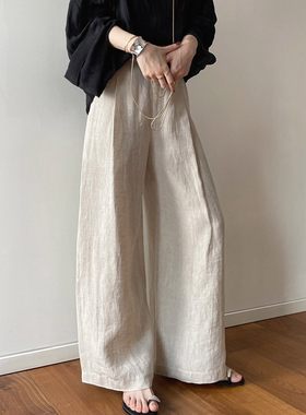 高腰简约宽松长裤休闲裤