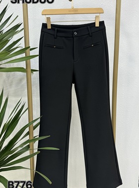 淑朵B776正品黑色女修身弹力直筒微喇裤子2025秋冬新款垂坠感长裤