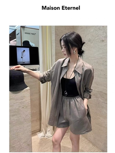 Maison梅森2024夏季新款亚麻休闲裤女松紧腰A字透气显瘦阔腿裤