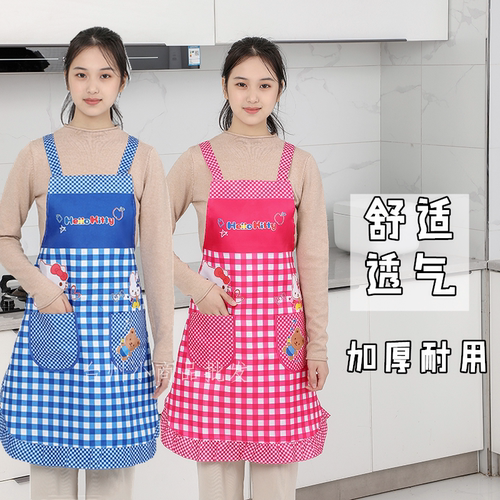 厨房服务员印字围腰定制logo