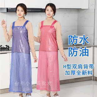 廚房圍裙時(shí)尚 可愛(ài)日系防水防油罩衣大人工作服男女水產(chǎn)專用 韓式