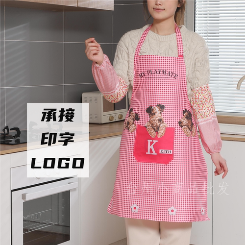 小狗成人围裙礼品家宴酒席印字