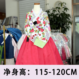 朝鲜族儿童民俗服装演出韩服舞台服女孩115-120
