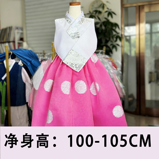 朝鲜族儿童民俗服装演出韩服舞台服女孩100-105