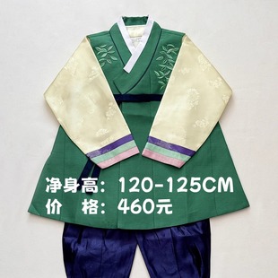 朝鲜族儿童民俗服装演出韩服舞台服男孩120-125