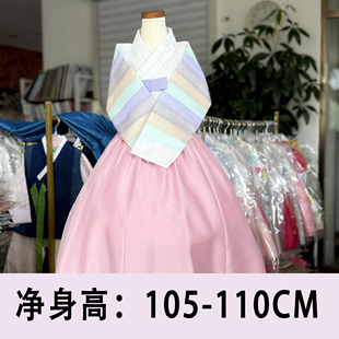 朝鲜族儿童民俗服装演出韩服舞台服女孩105-110