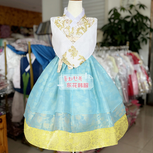 朝鲜族儿童民俗服装演出韩服舞台服女孩82-88