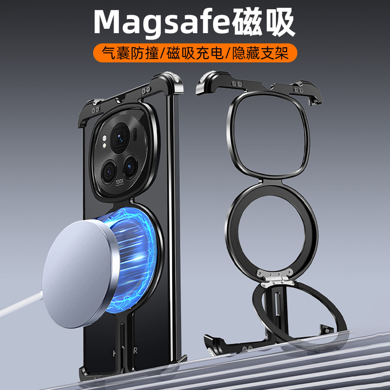 派凡π壳适用荣耀magic6手机壳金属无边框华为魔术Pro半包骨架散热后外壳mg气囊防摔保护套带磁吸支架新款男