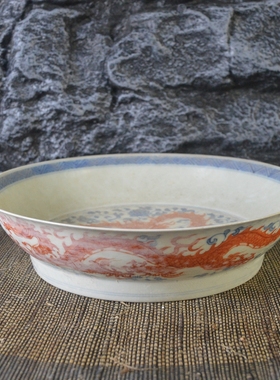 一物一拍摆件古玩