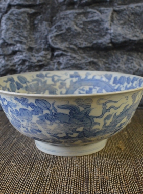 一物一拍摆件古玩古董