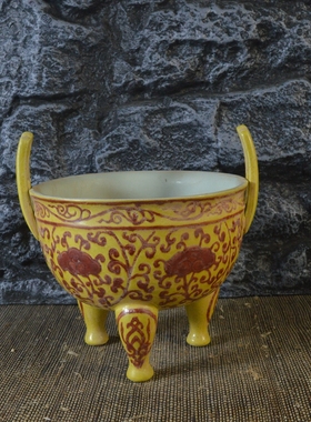 仿古瓷器 复古做旧明成化风格 黄地灵芝纹三足炉 香炉 古董古玩