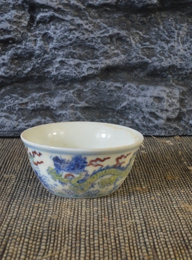 仿古瓷器做旧风格古董收藏品