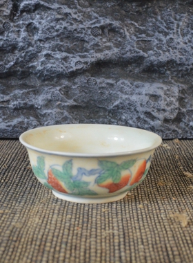 仿古瓷器 复古做旧明成化风格 斗彩三果纹撇口杯 古董古玩收藏品