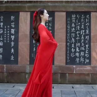 古典舞蹈演出服女改良汉服红昭愿凉凉单色舞蹈服大鱼海棠演出服装