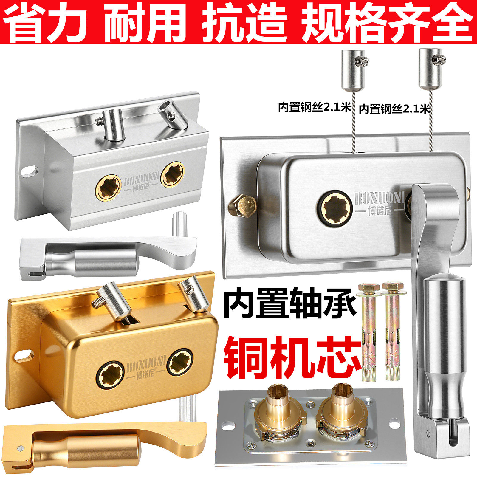 手摇器升降晾衣架铜机芯晒衣架配件手柄双杆通用阳台摇把大全凉衣