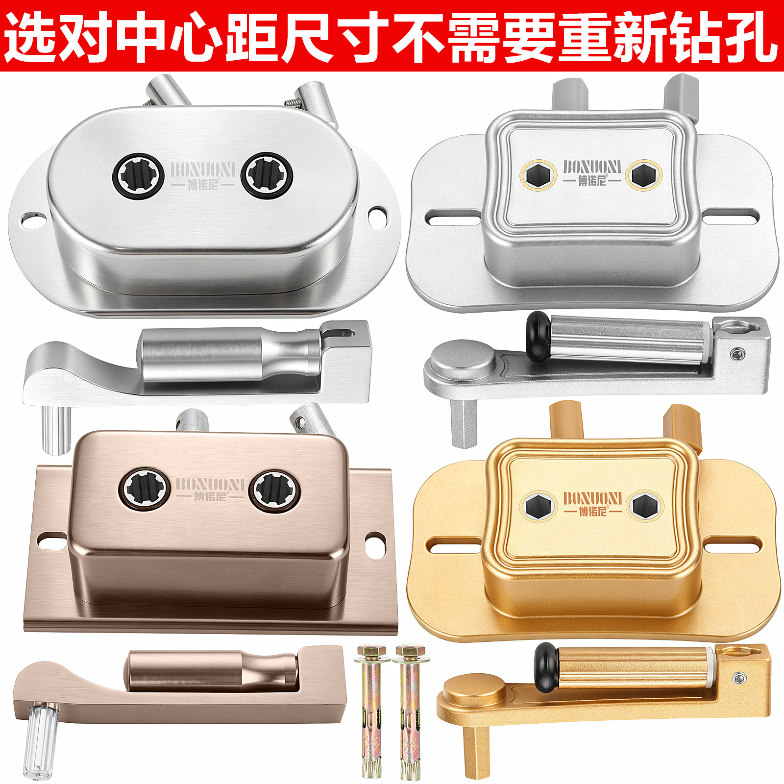 晾衣架升降手摇器阳台双杆室内通用摇杆打孔固定含内钢丝耐用摇把