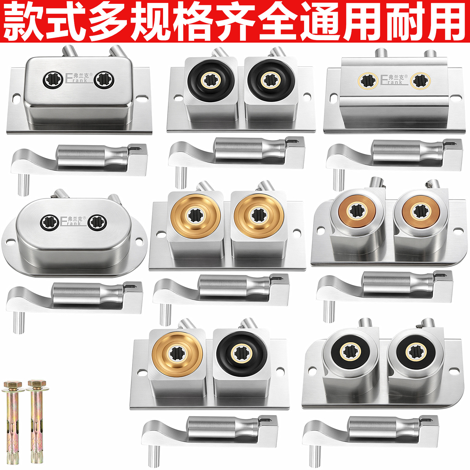 晾衣架升降手摇器双杆室内通用摇杆老式维修打孔固定含内钢丝耐用