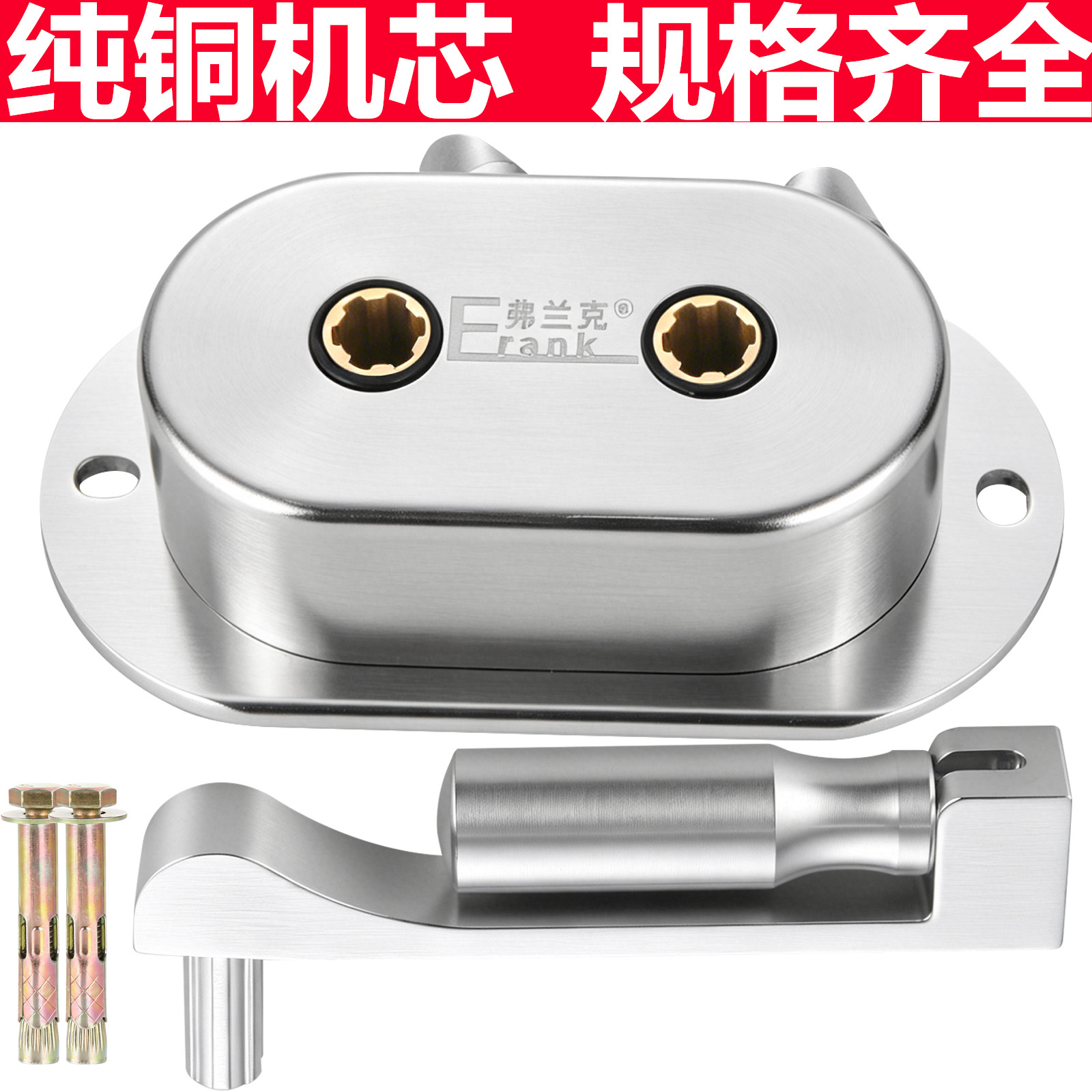 手摇器升降晾衣架手动晒衣架配件手柄双杆通用阳台摇把铜机芯通用