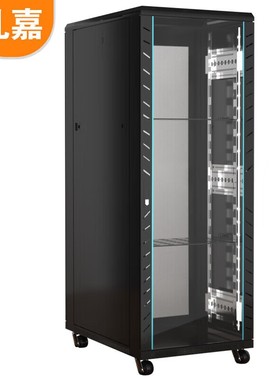 礼嘉 豪华款 1.8米37U网络机柜19英寸1800*600*1000 黑 LJ-H86337