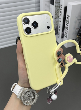 三只鱼【甜酷液态硅胶奶黄色手提环】适用苹果17/16/15/14promax手机壳新款肤感潮牌ipone防摔全包保护套男女