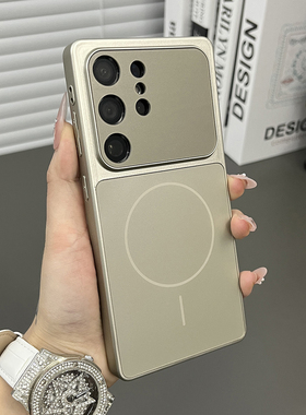 三只鱼【商务磨砂质感磁吸钛金色】适用三星Galaxys26/25/24ultra/s26手机壳新款网红潮牌防摔全包保护套男女