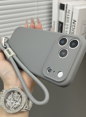 三只鱼【简约液态硅胶磁吸深灰色手提绳】适用于苹果17/16promax手机壳新款防摔ipone高档防摔全包保护套男女