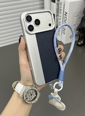 三只鱼【潮牌荔枝皮纹相机壳深蓝色手提绳】适用苹果17promax/17pro手机壳新款ipone轻奢防摔全包保护套男女