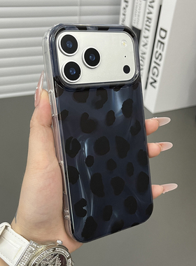 三只鱼【欧美个性灰蓝色豹纹】适用于苹果17/16/15promax手机壳新款ipone潮牌小众高级感防摔全包保护套男女