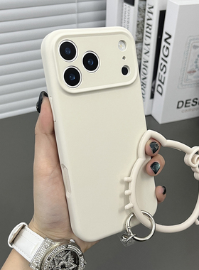 三只鱼【日韩肤感液态硅胶米白色手提环】适用于苹果17/16/15promax手机壳新款ipone卡通防摔全包保护套男女