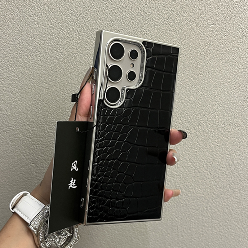 适用三星s24ultra鳄鱼纹手机壳