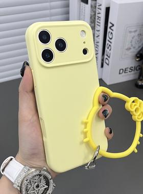 三只鱼【可爱肤感液态硅胶奶黄色手提环】适用于苹果17/16/15promax手机壳新款ipone卡通防摔全包保护套男女
