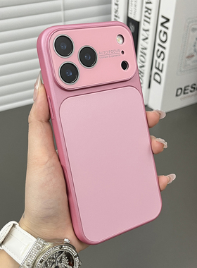 三只鱼【轻奢磨砂质感樱花粉】适用苹果17/16/15promax手机壳新款ipone带镜头膜小众防摔全包保护套男女韩系