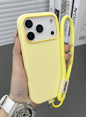 三只鱼【小众液态硅胶奶黄色手提绳】适用苹果17/16/15/14promax手机壳新款ipone时尚防摔全包保护套男女日韩