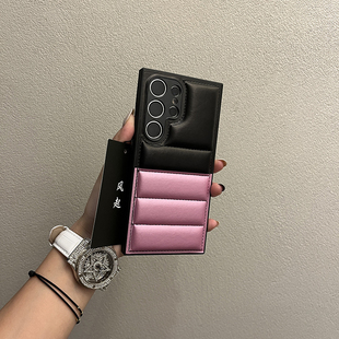 潮牌黑粉色拼接羽绒服适用于三星s24ultra手机壳新款GalaxyS24+小众s23u网红韩系s23/22ultra防摔保护套女款